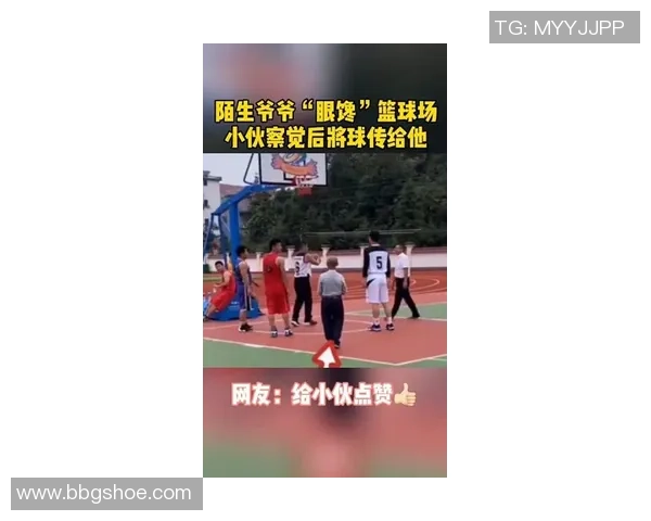 我对篮球的陌生与探索之旅从零开始的学习与感悟